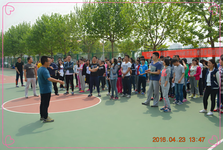 1546250873112519.jpg 2.jpg