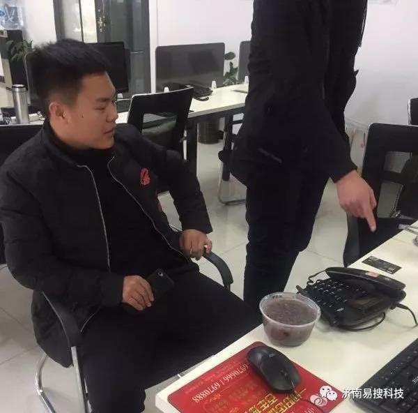 1546252529939814.jpg 7.jpg