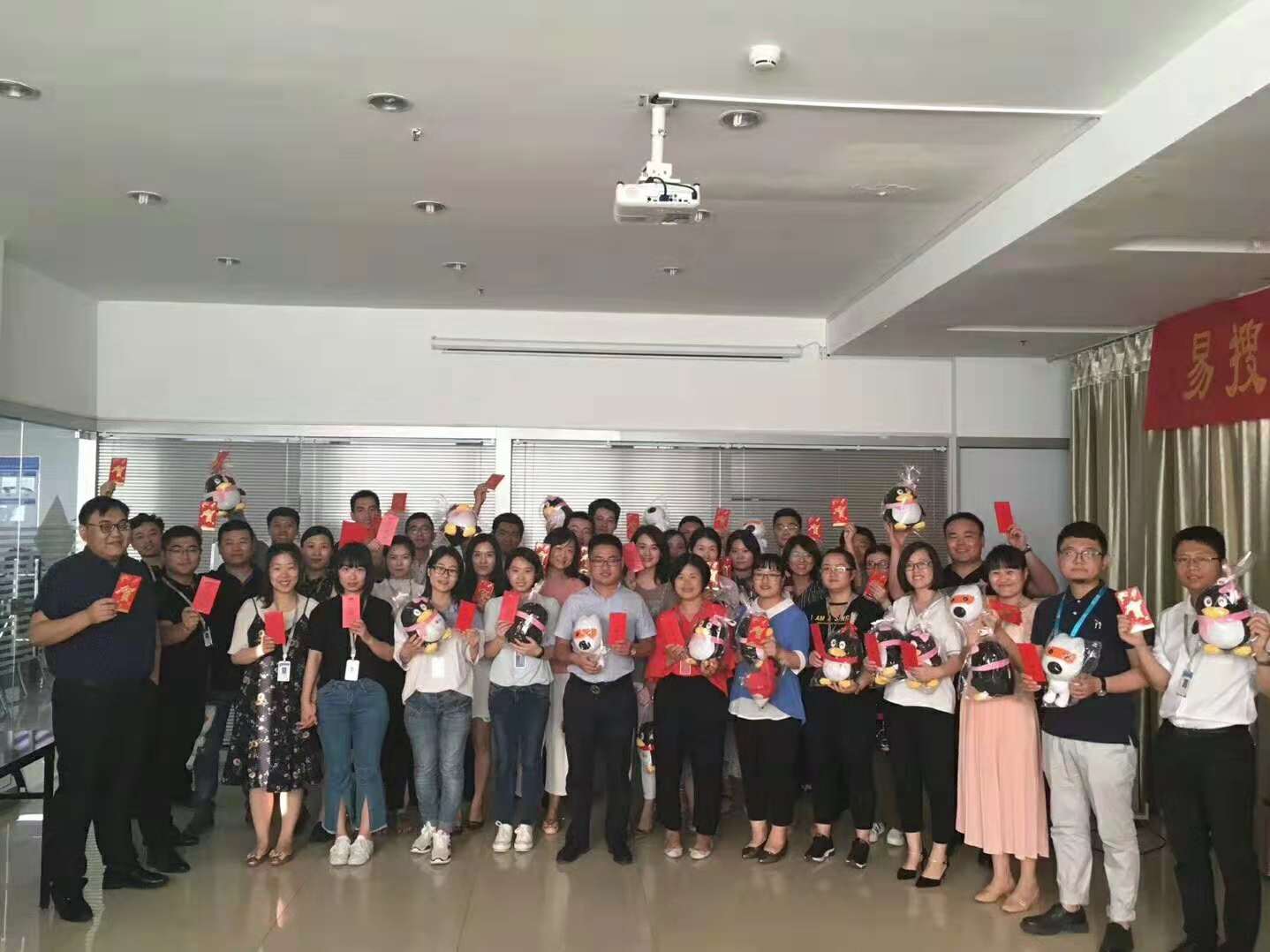 1546253707529161.jpg 1.jpg