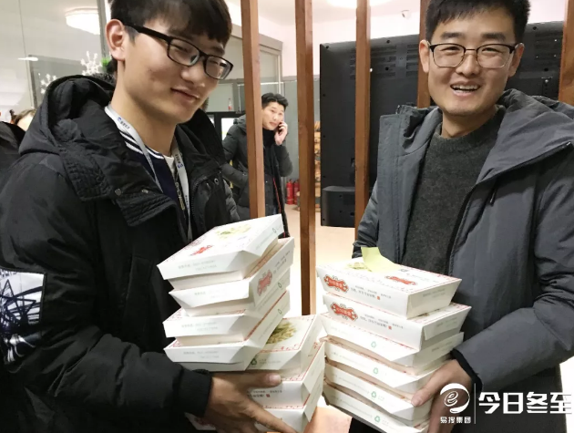 1546255348606188.png 4.png