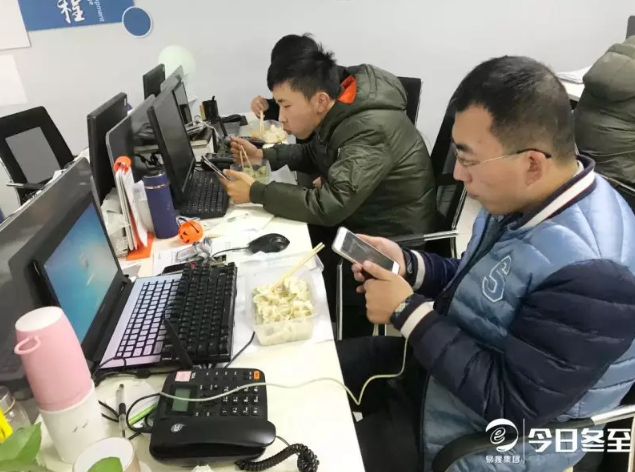 1546255442109141.png 11.png