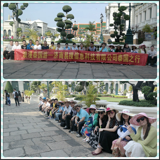 1546255869119030.jpg 1.jpg