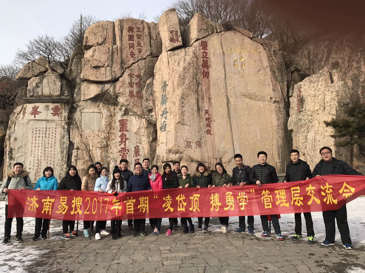 1546258718176215.png 1.png