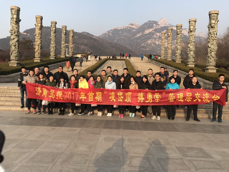 1546258732888175.png 2.png