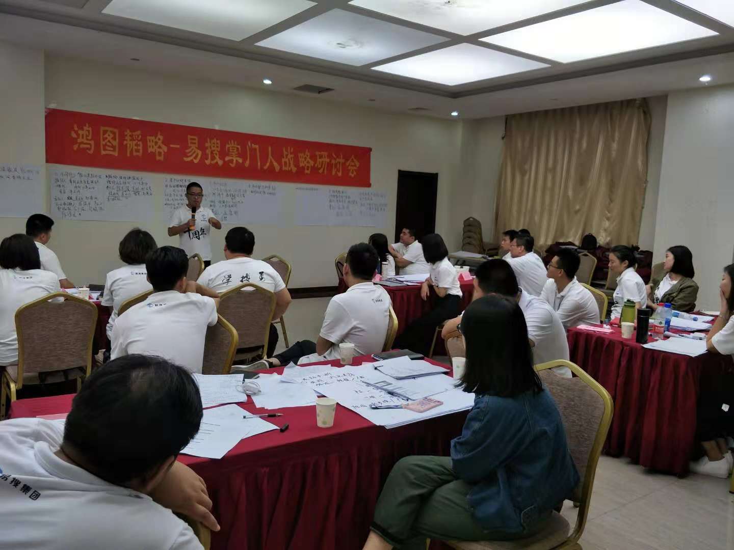 1546259393835548.jpg 3.jpg