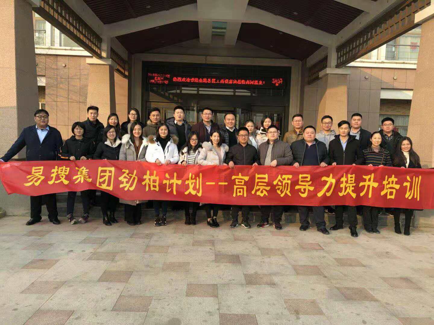 1546259638136983.jpg 1543570979124323.jpg