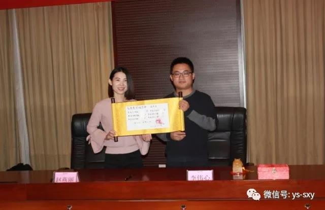 1546259743973895.jpg 1543570946669746.jpg