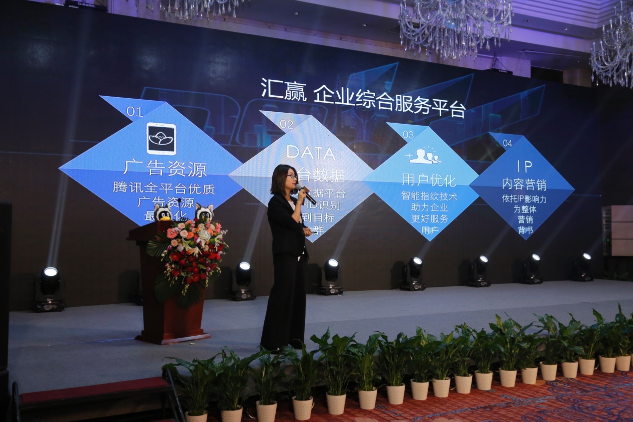 1546262037389824.jpg 6.jpg