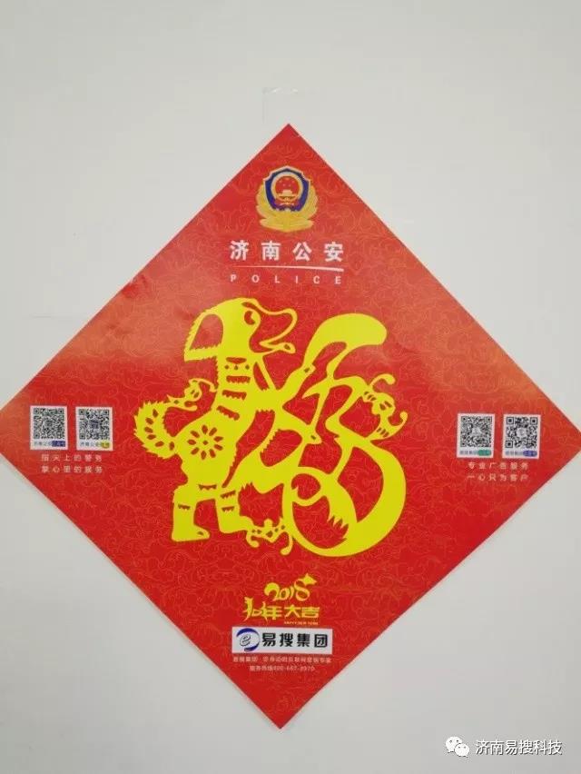 1546262429417838.jpg 1543569627102437.jpg