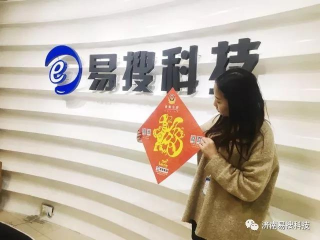 1546262461762523.jpg 1543569677137641.jpg