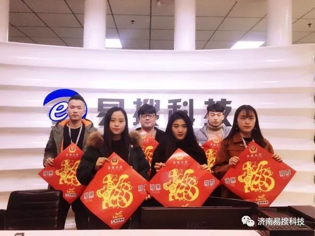 1546262490574517.jpg 1543569897434707.jpg