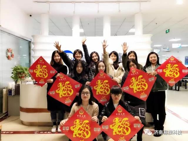 1546262516932197.jpg 1543569912115936.jpg