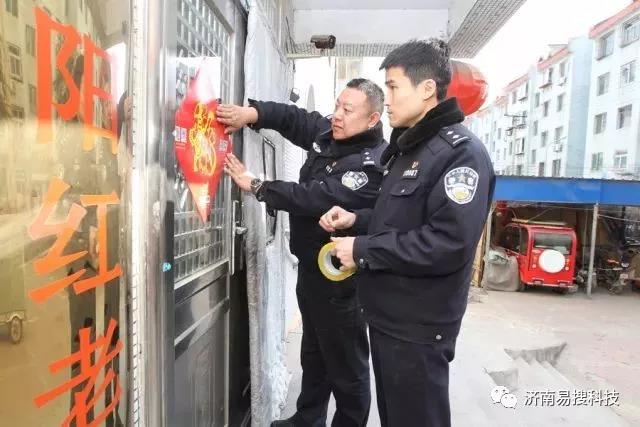 1546262539575033.jpg 1543569979534325.jpg