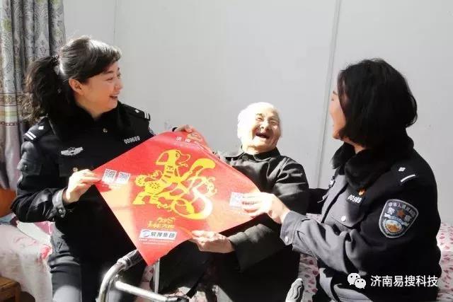 1546262576672457.jpg 1543569991109261.jpg