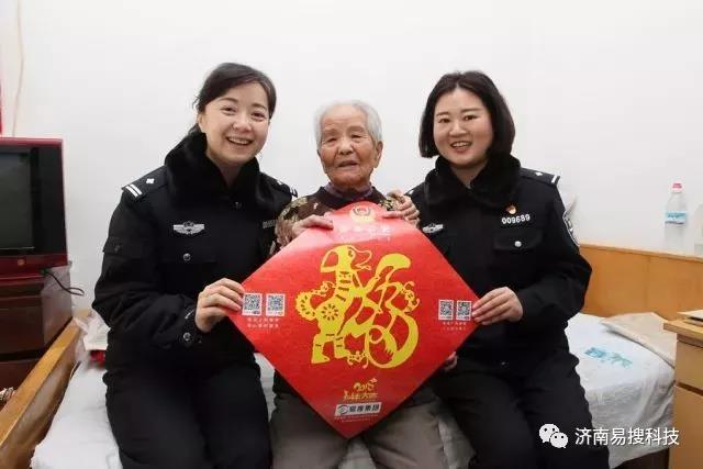 1546262592894845.jpg 1543570002118797.jpg