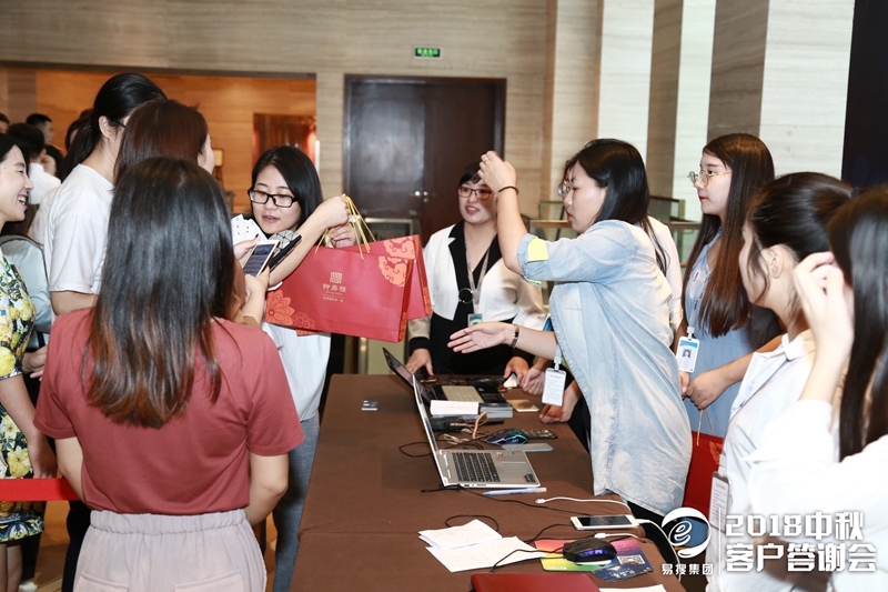 1546262972922558.jpg 6.jpg