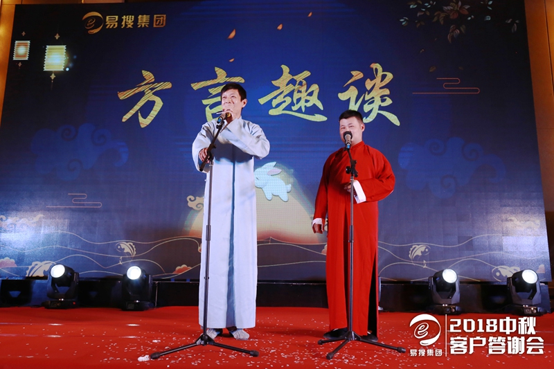 1546263000491896.jpg 8.jpg