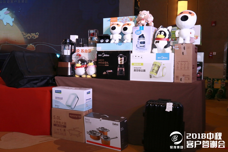 1546263008136625.jpg 9.jpg