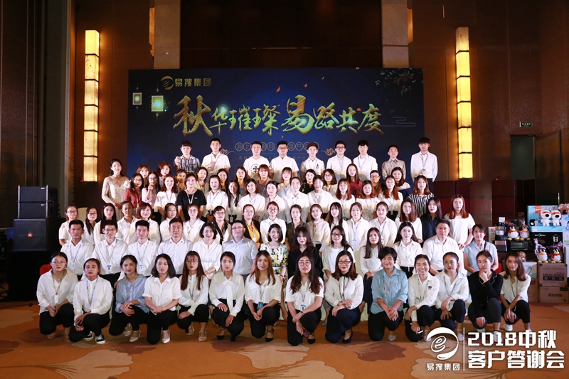 1546263049149320.jpg 11.jpg