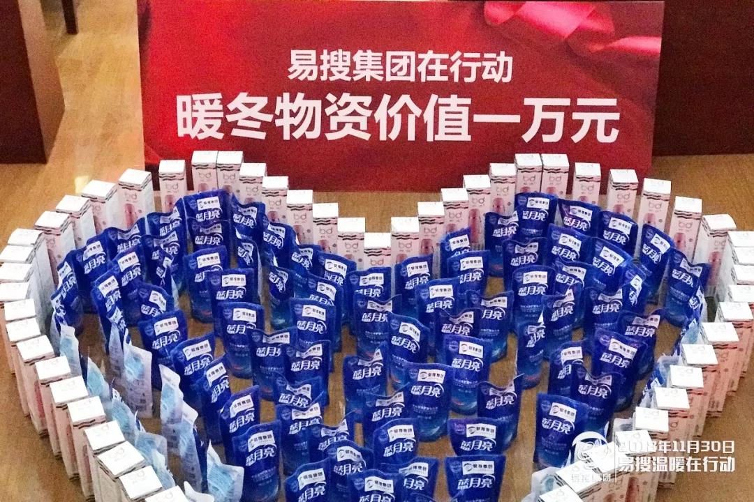 1546263716886153.jpg 3.jpg