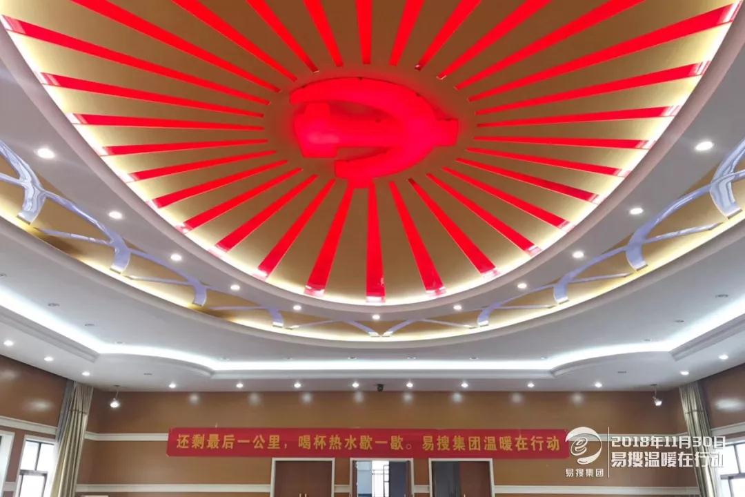 1546263853133501.jpg 8.jpg