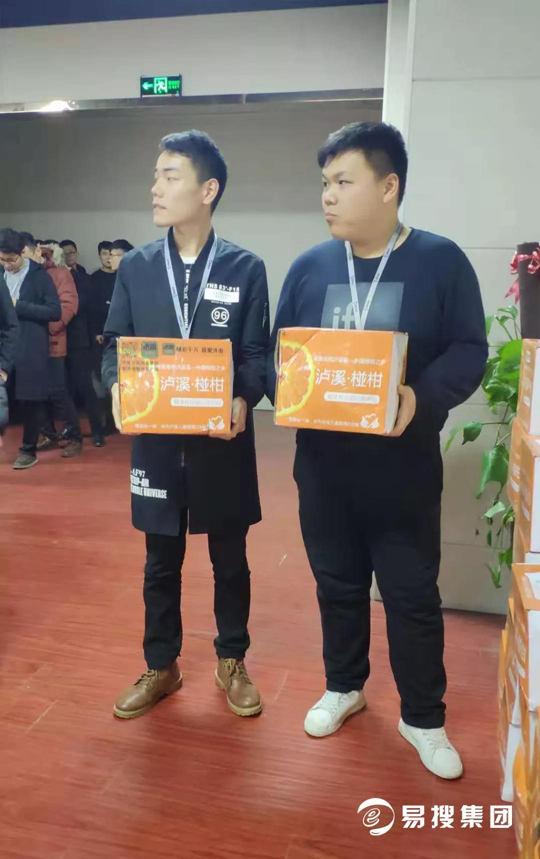 1546264370226476.jpg 1544409256103913.jpg