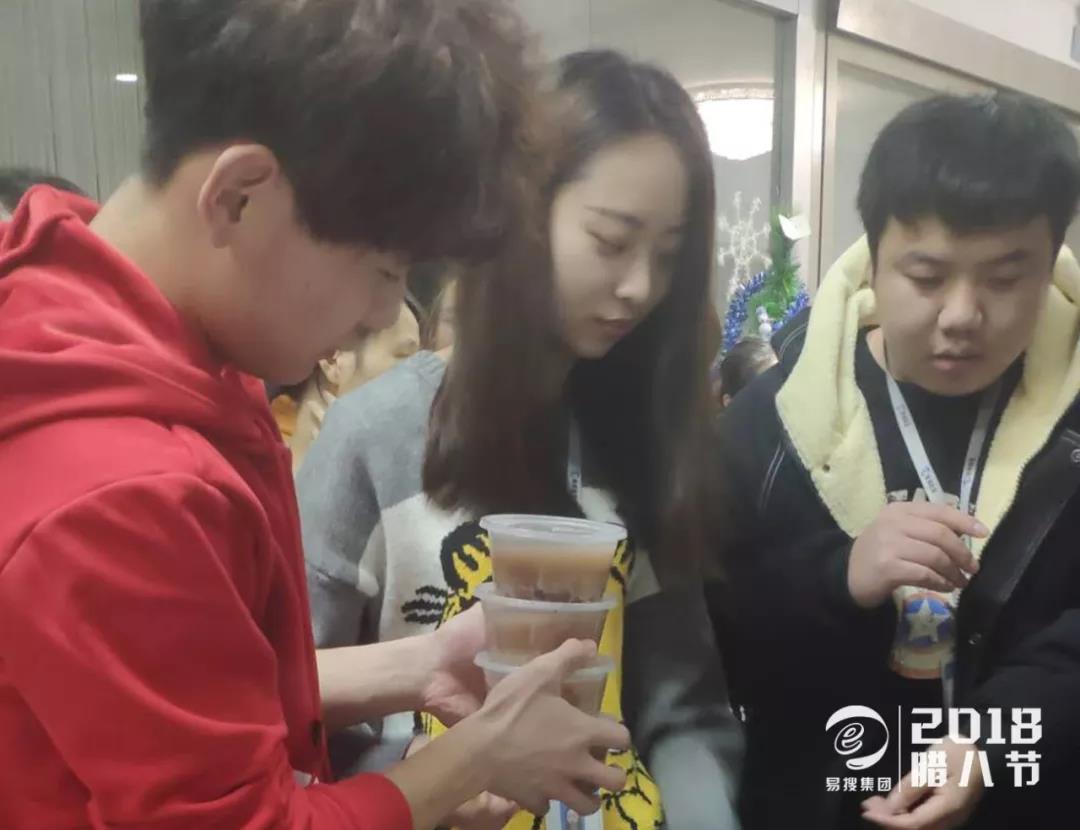 1547447006495855.jpg 3.jpg