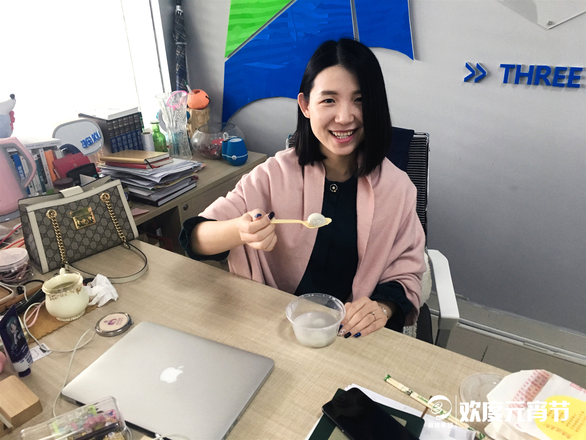 1550739719614456.jpg 吃1.jpg