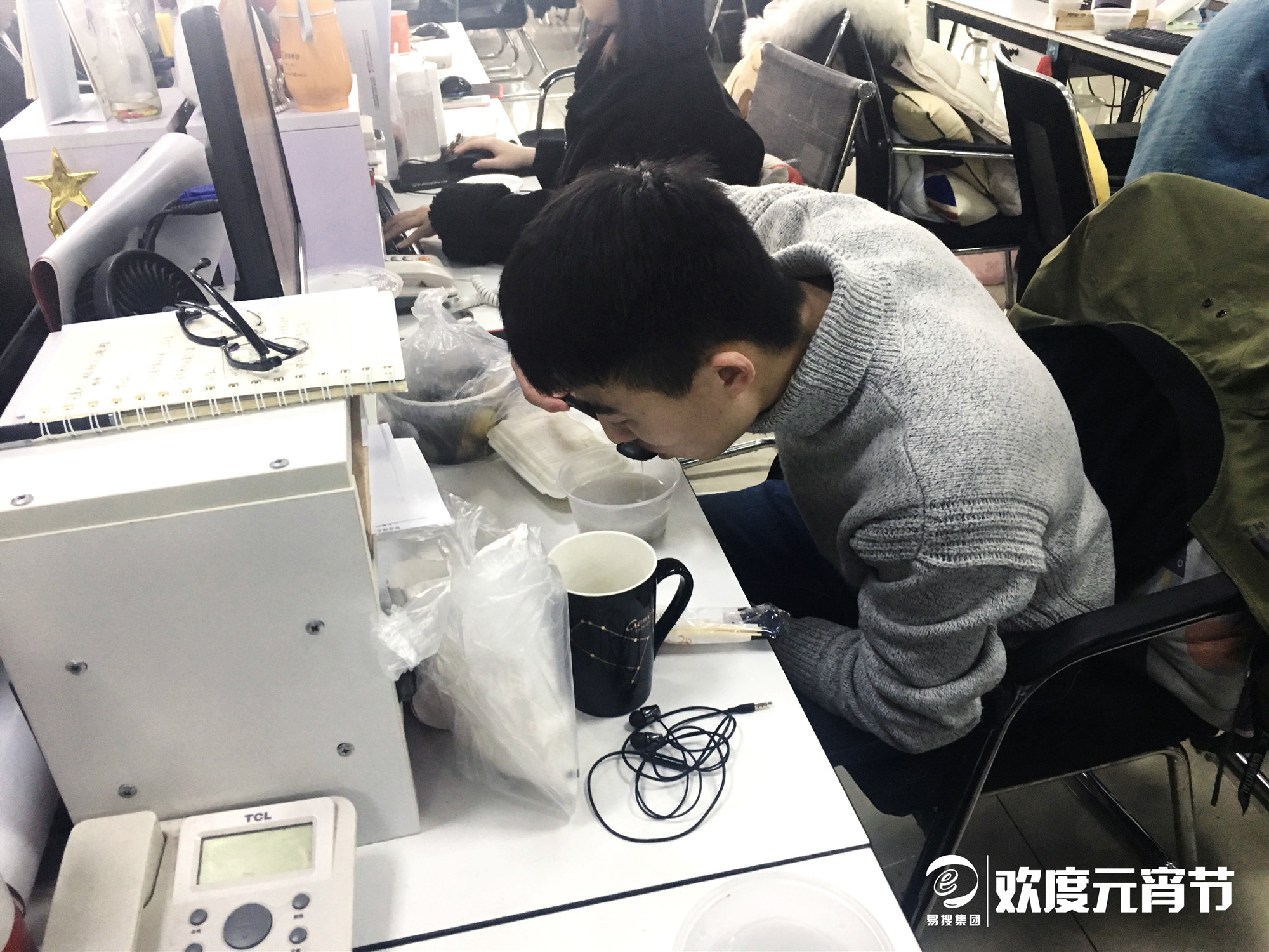 1550739751984784.jpg 吃4.jpg