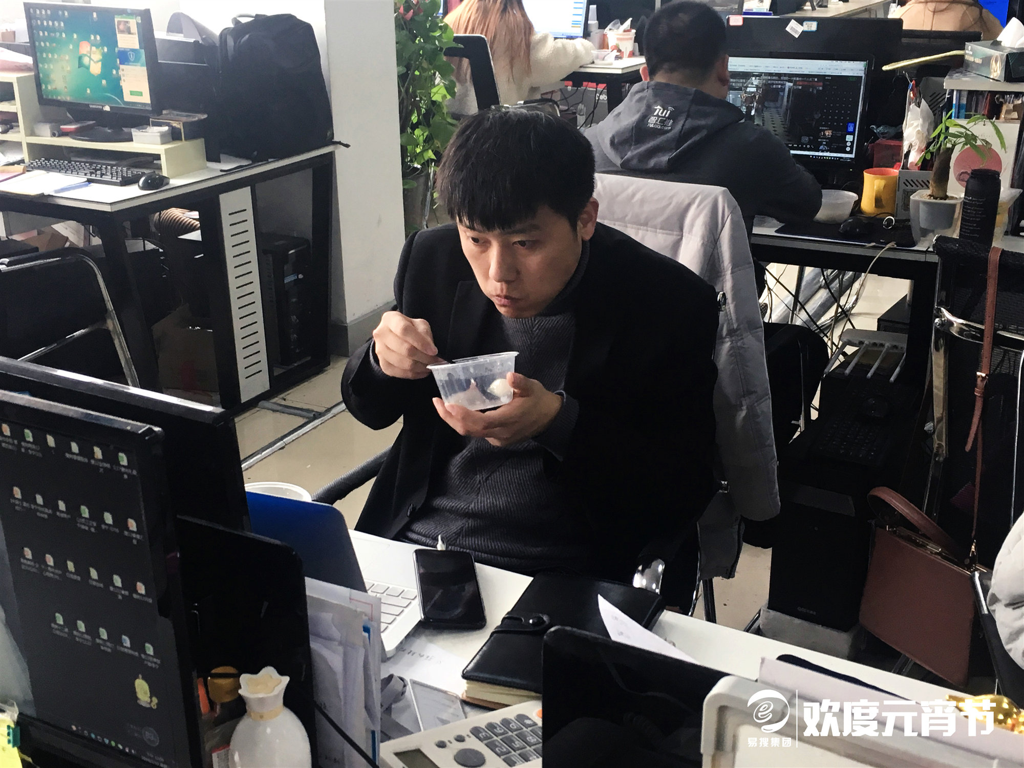 1550739768365660.jpg 吃5.jpg