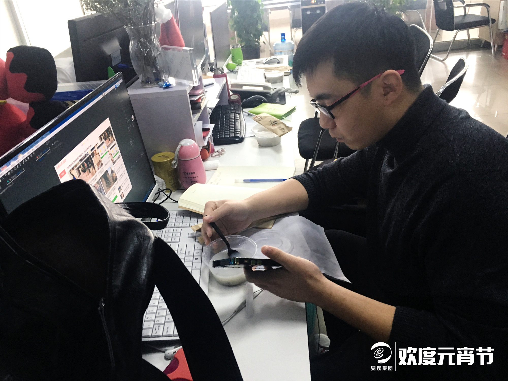 1550739800736389.jpg 吃7.jpg