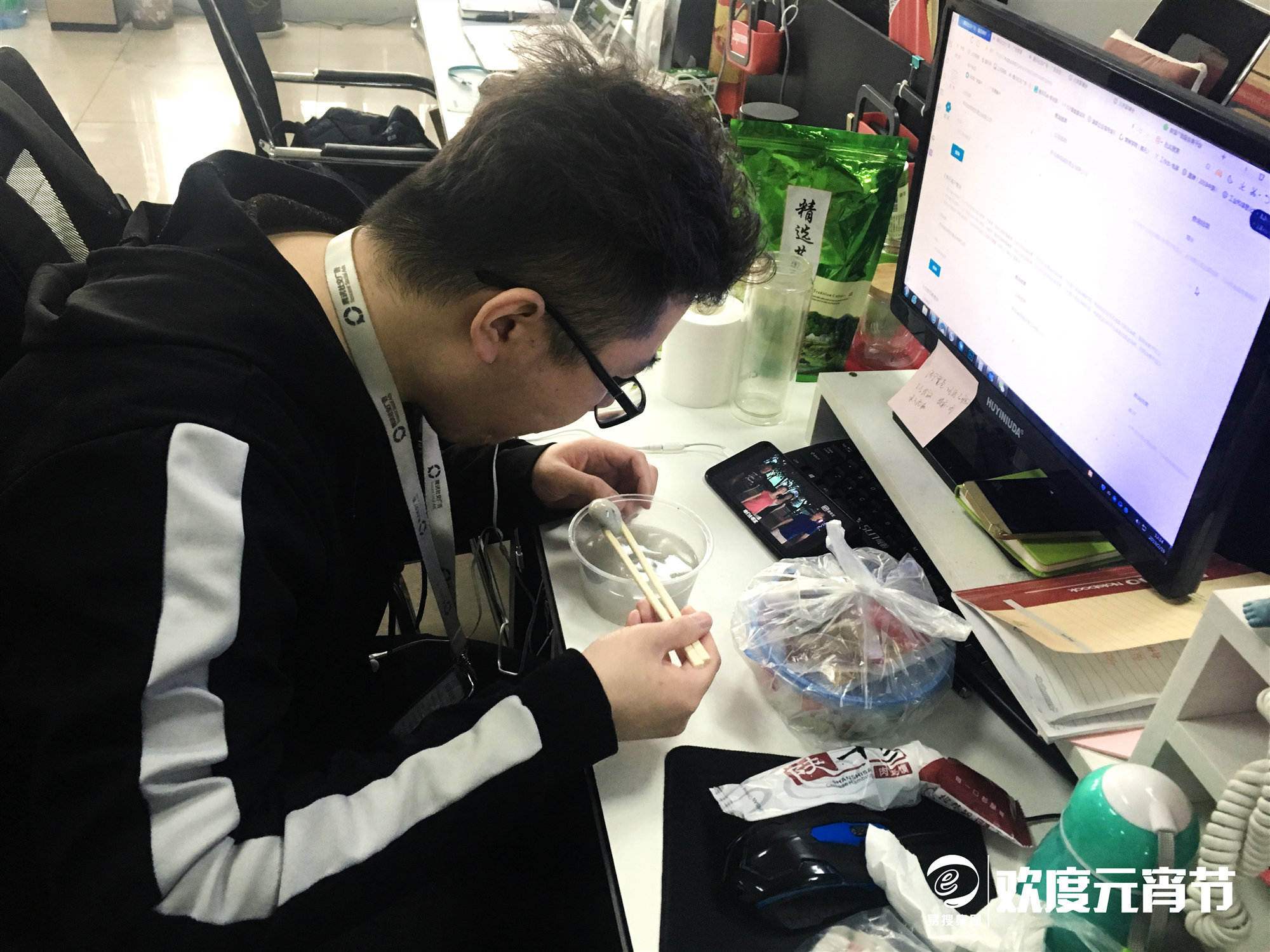 1550739811231028.jpg 吃8.jpg