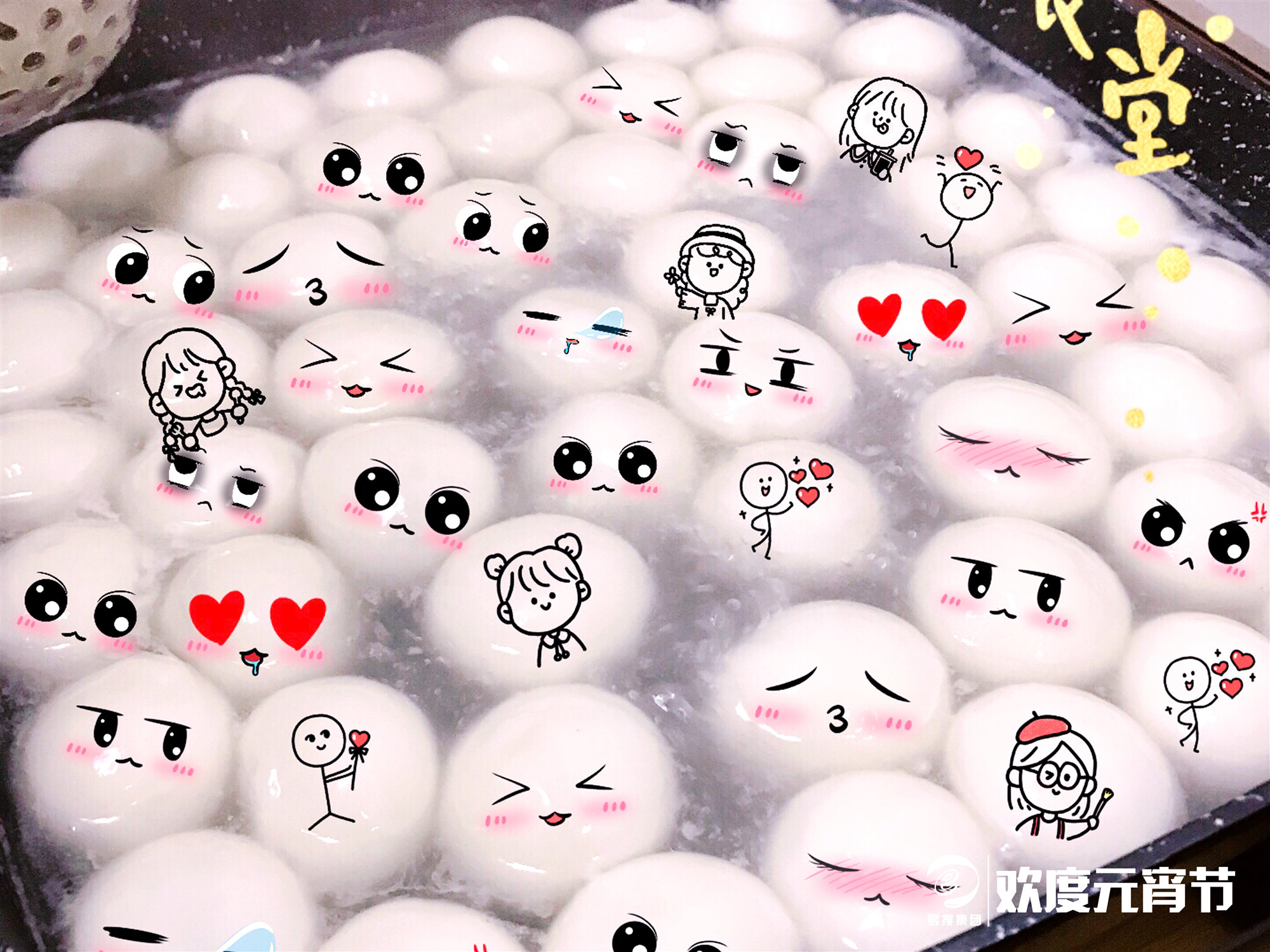 1550739904887482.jpg 分1.jpg