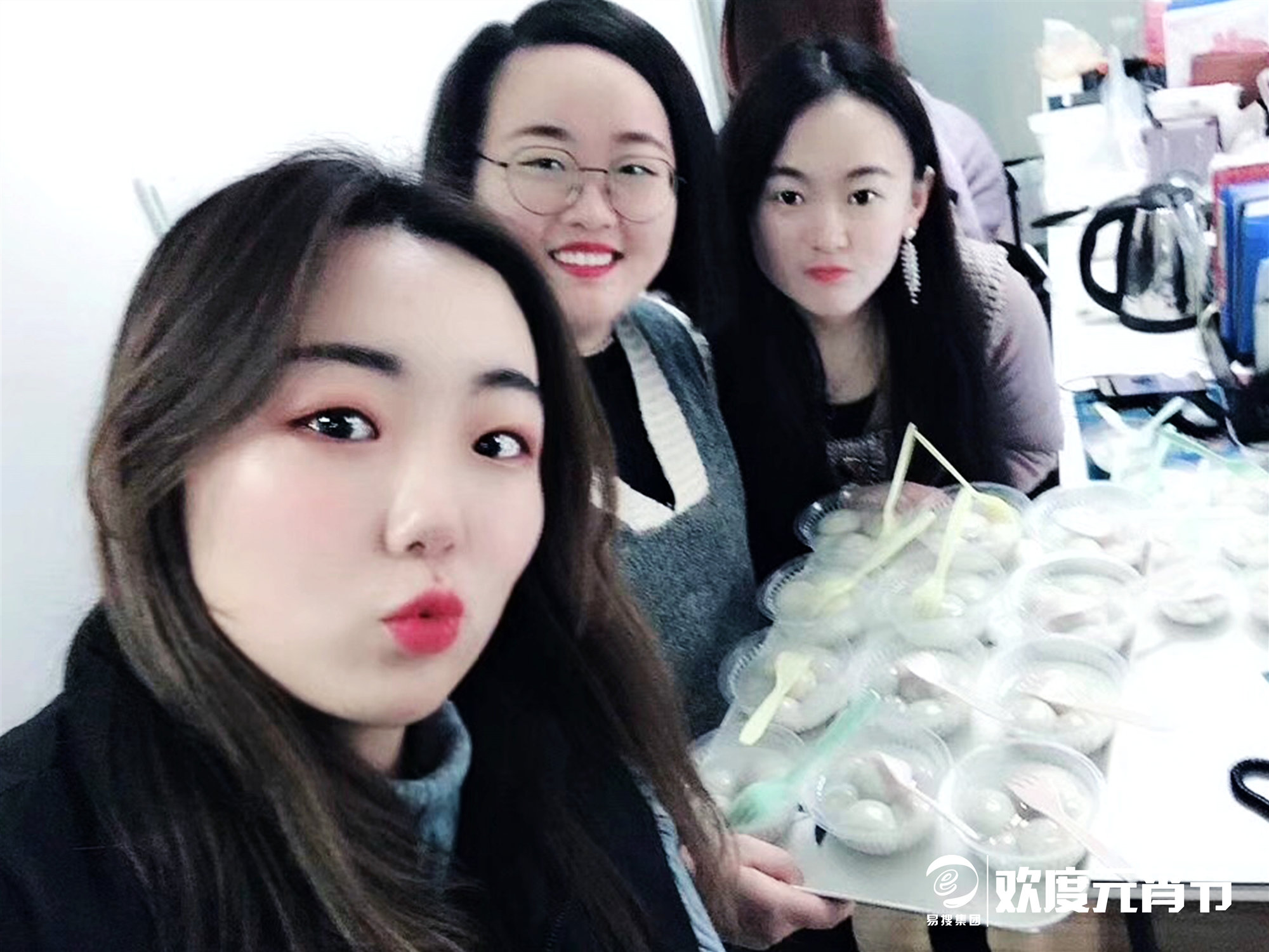 1550739918848675.jpg 分2.jpg