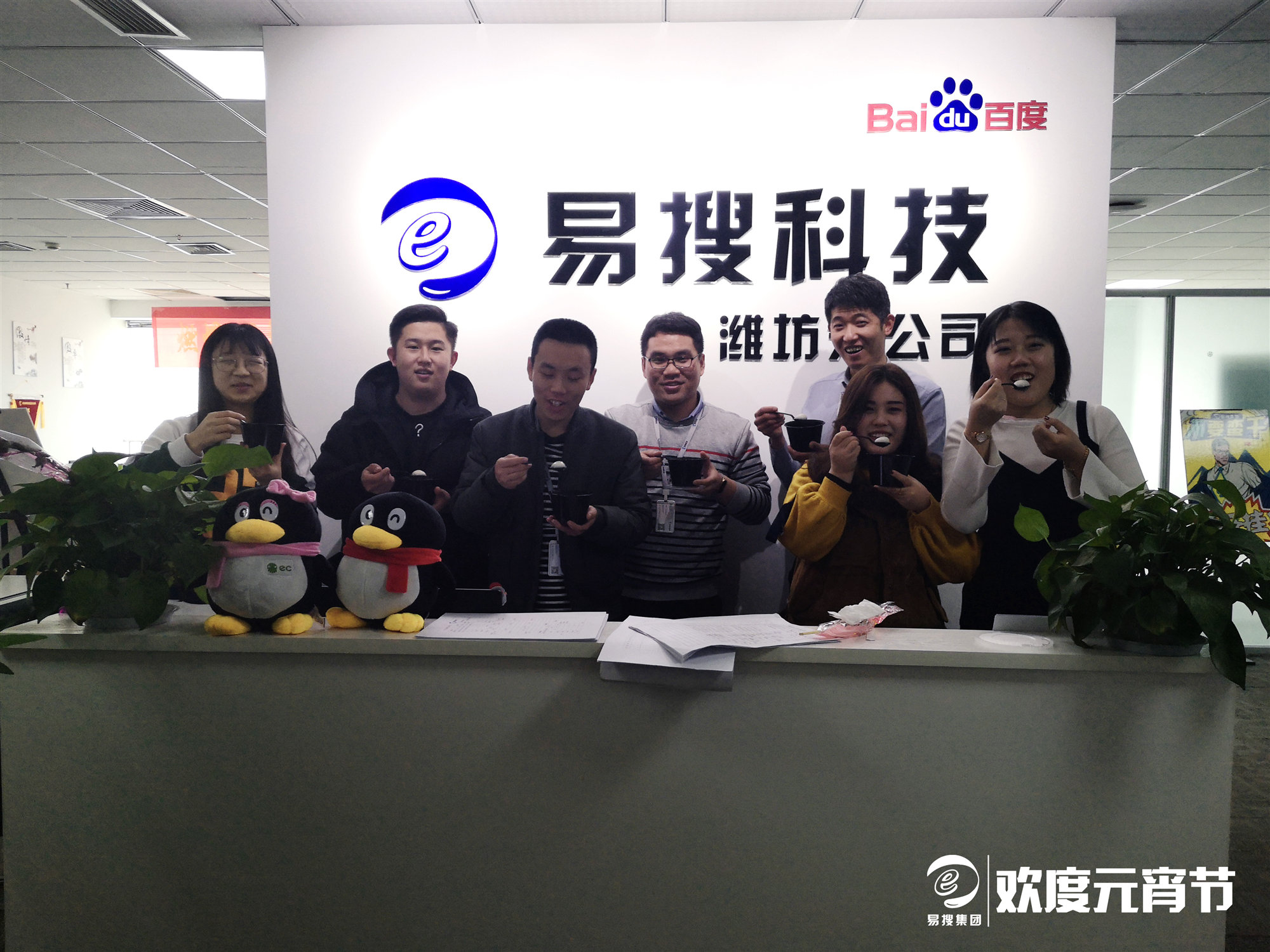 1550739942525446.jpg 分4.jpg