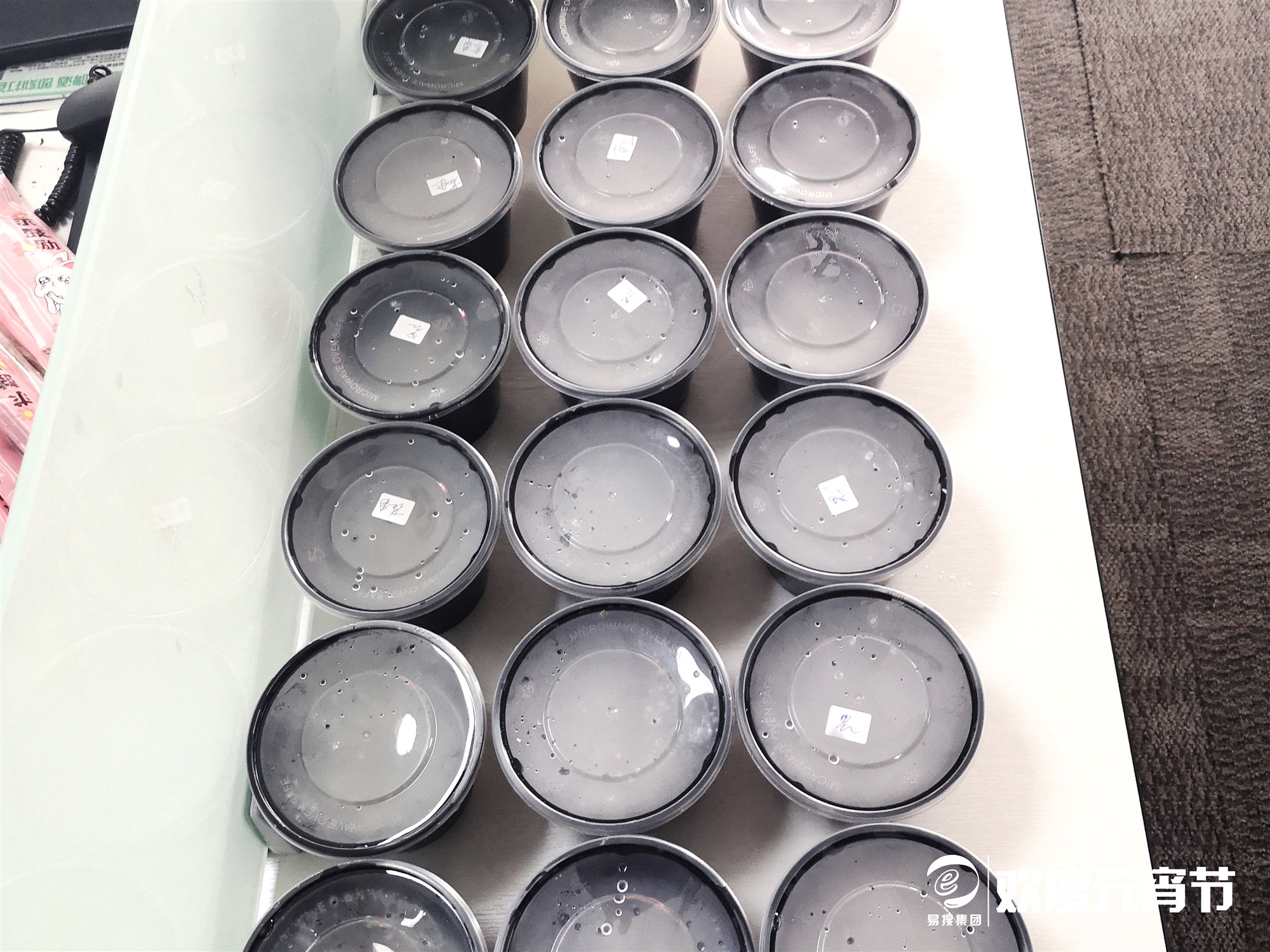 1550739953773873.jpg 分5.jpg