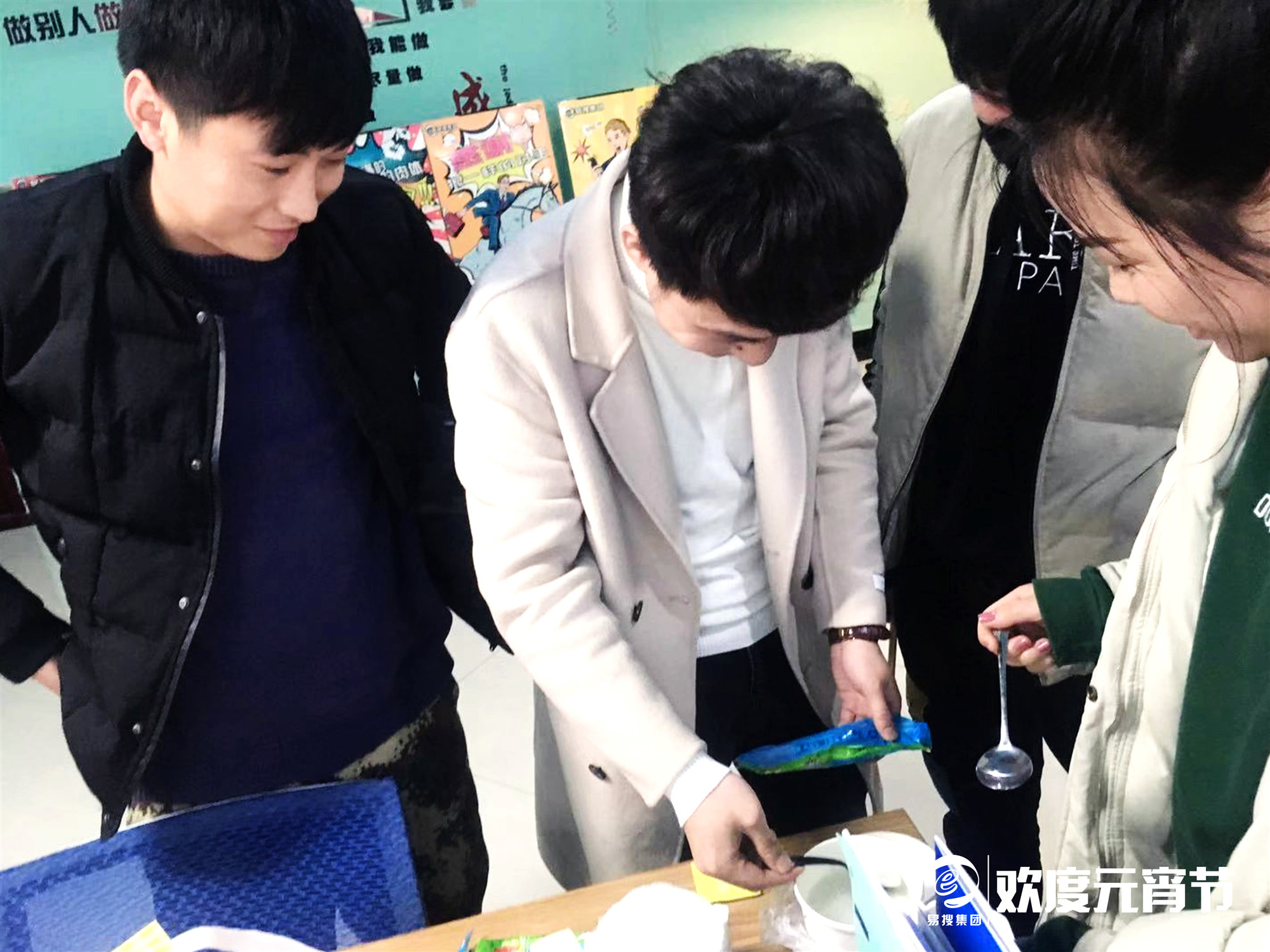 1550739965868332.jpg 分6.jpg