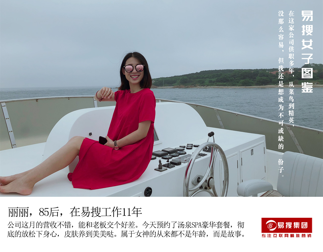 1552267753120187.jpg 麗麗2.jpg