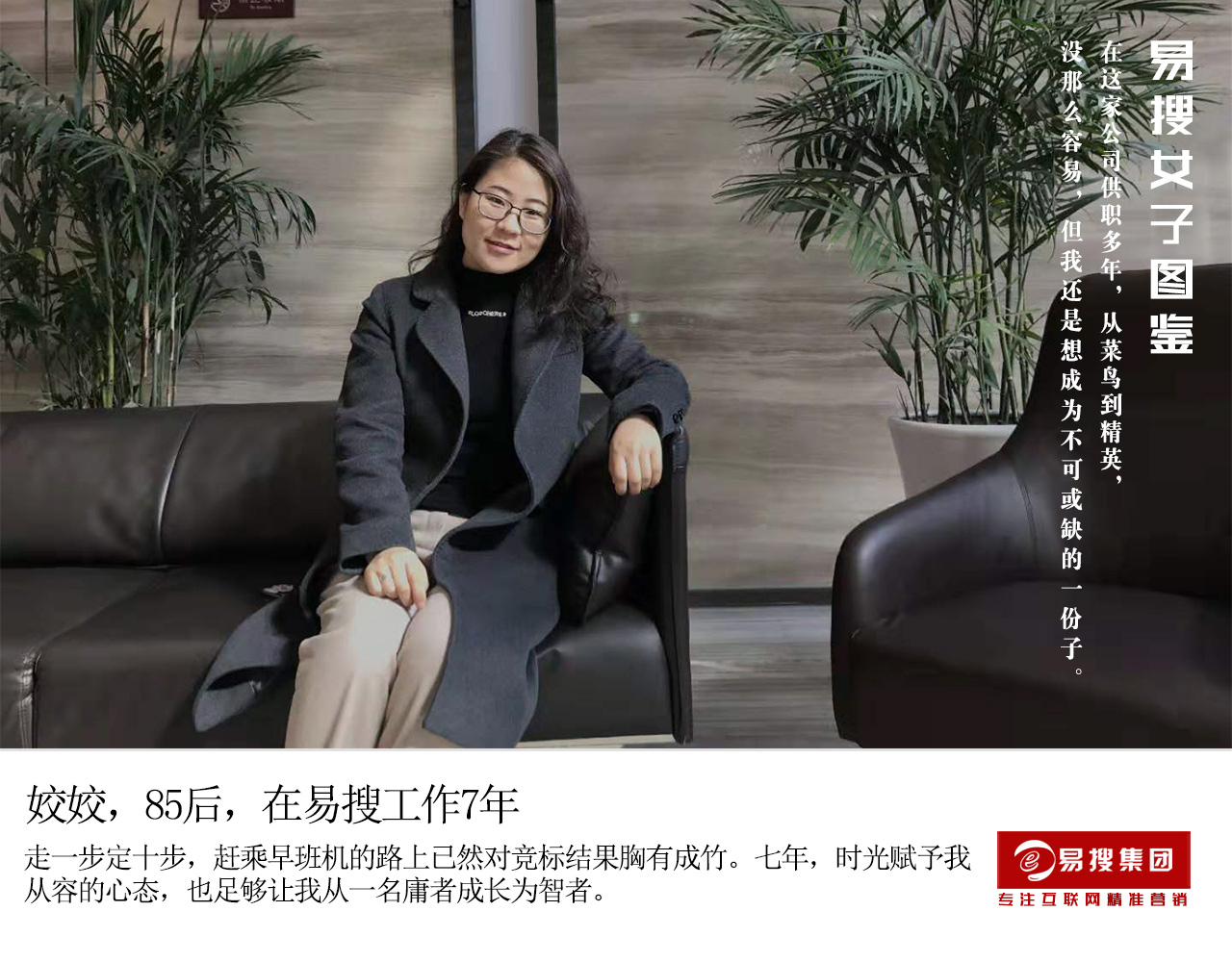 1552267794107381.jpg 嬌嬌.jpg