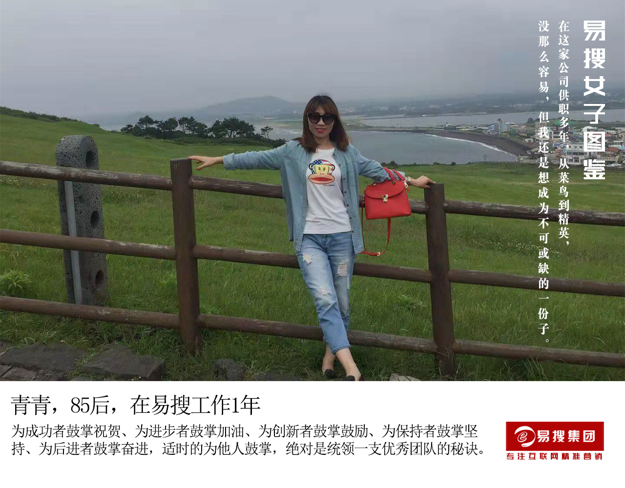 1552267845904915.jpg 青青.jpg