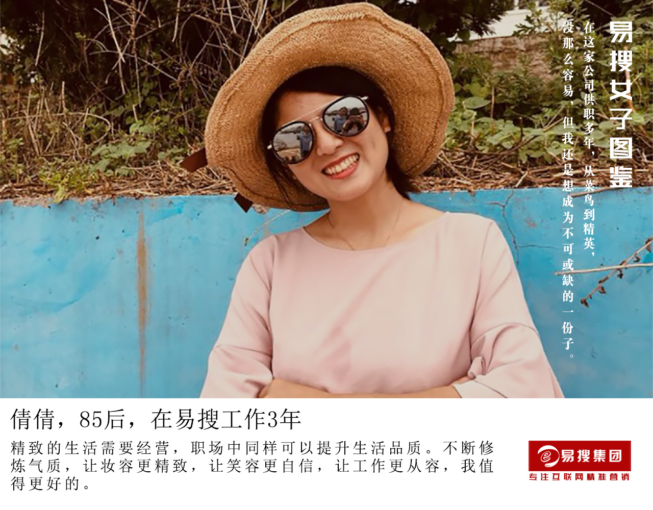 1552267909993431.jpg 李倩.jpg