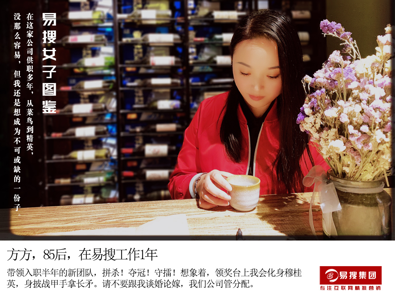 1552267923894974.jpg 方方.jpg