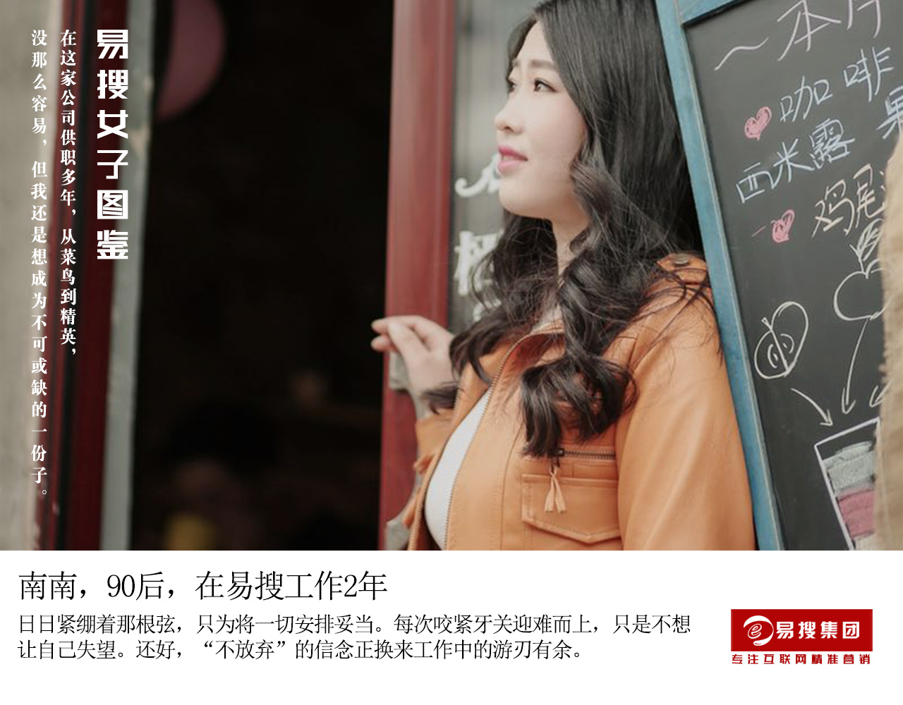 1552269477240031.jpg 南南.jpg