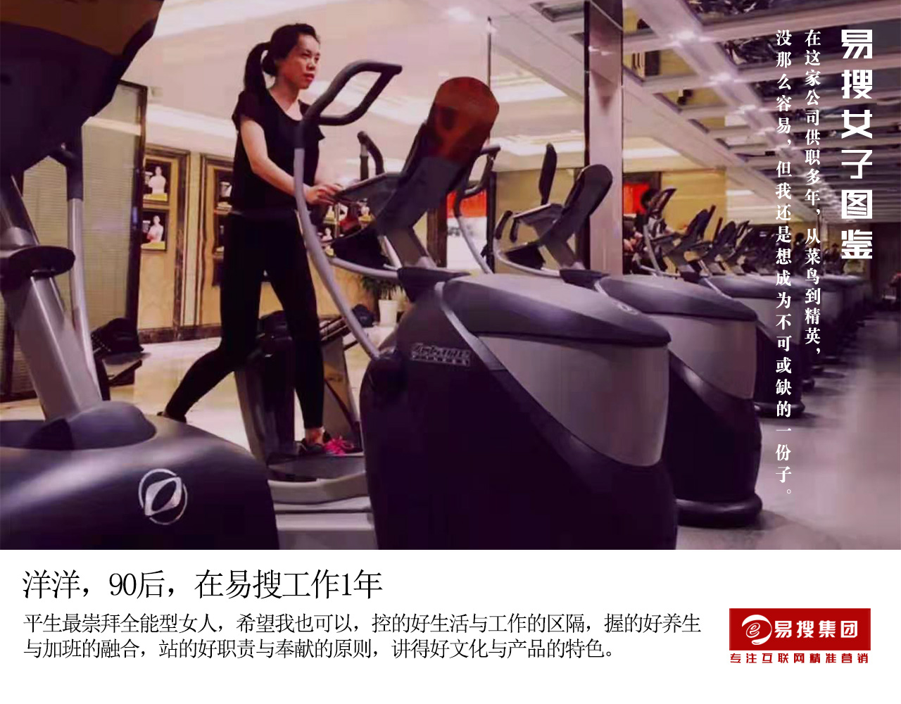 1552269500998337.jpg 洋洋.jpg