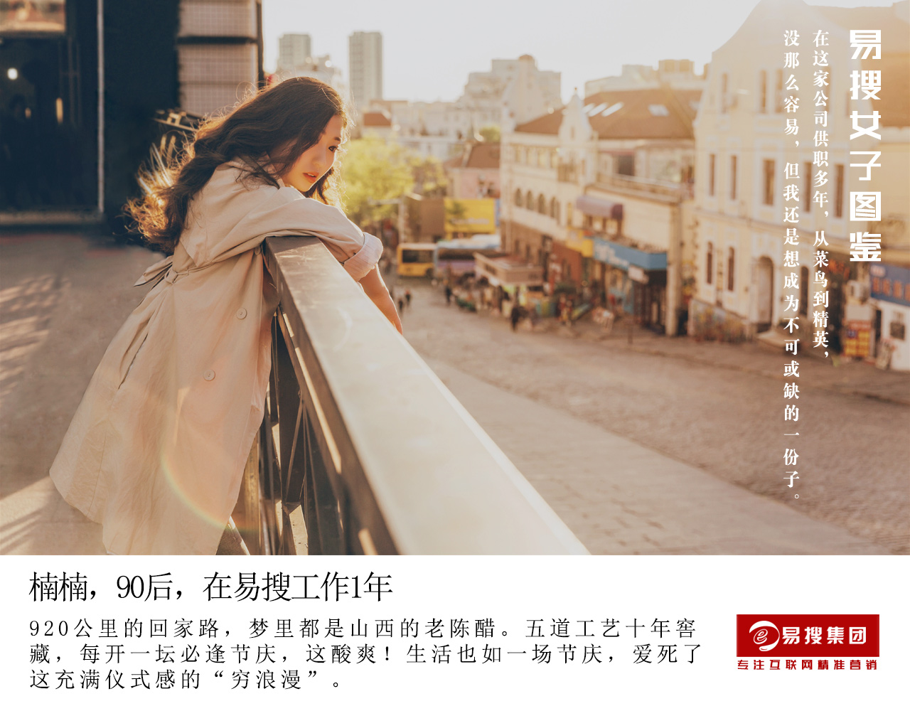 1552269512123729.jpg 楠楠.jpg