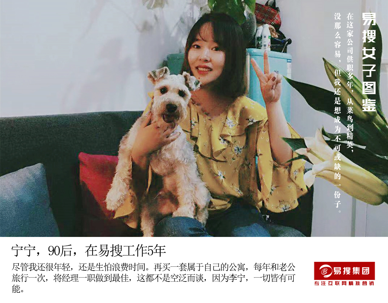 1552269534341328.jpg 寧寧.jpg