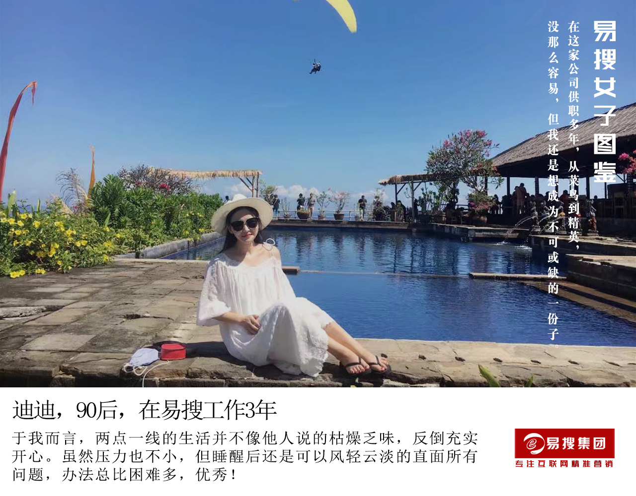 1552269545817259.jpg 迪迪.jpg