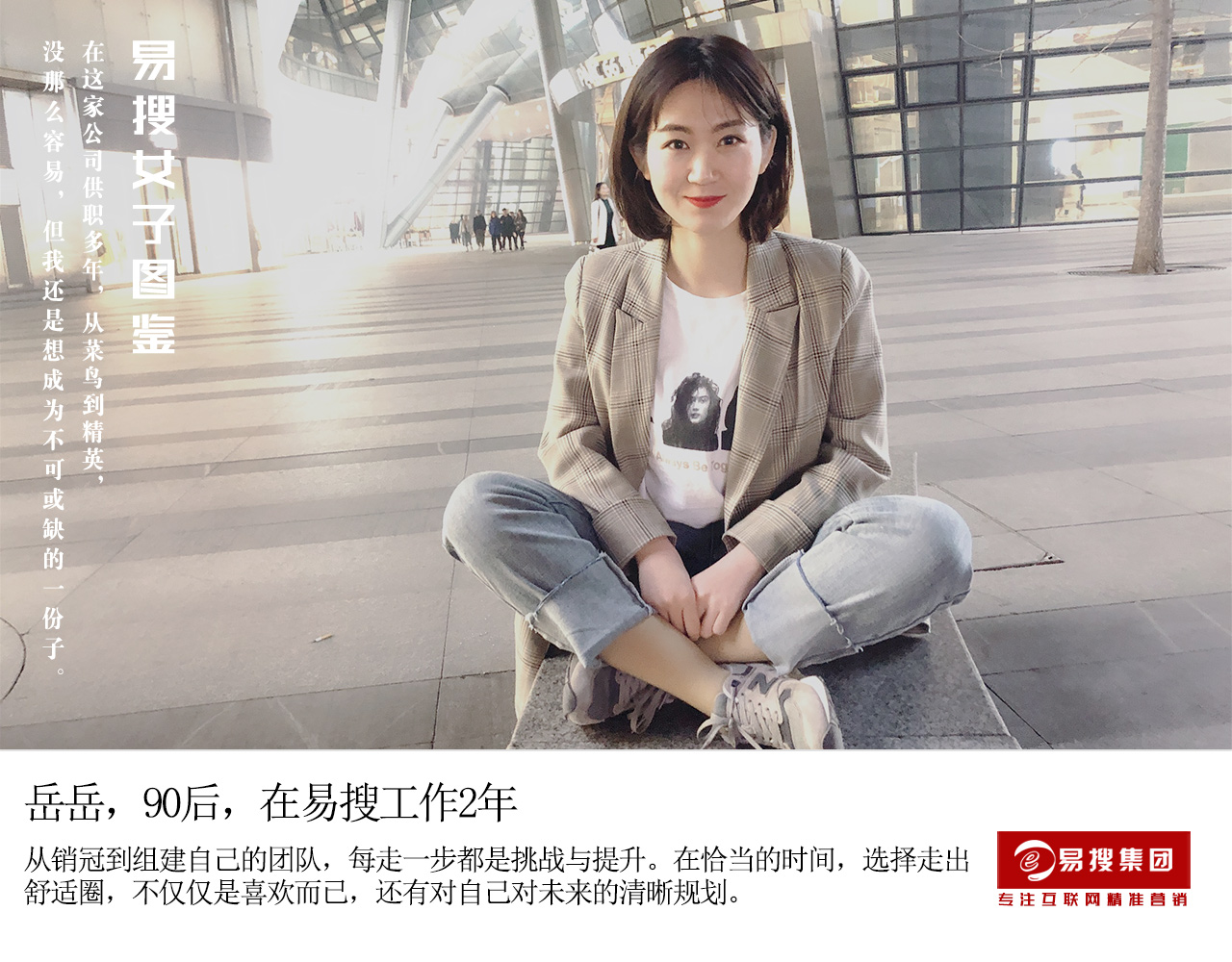 1552269558494176.jpg 岳岳.jpg