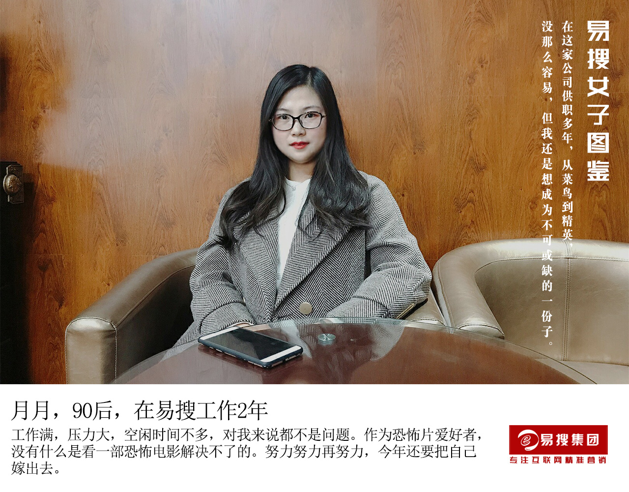 1552269570454544.jpg 月月.jpg