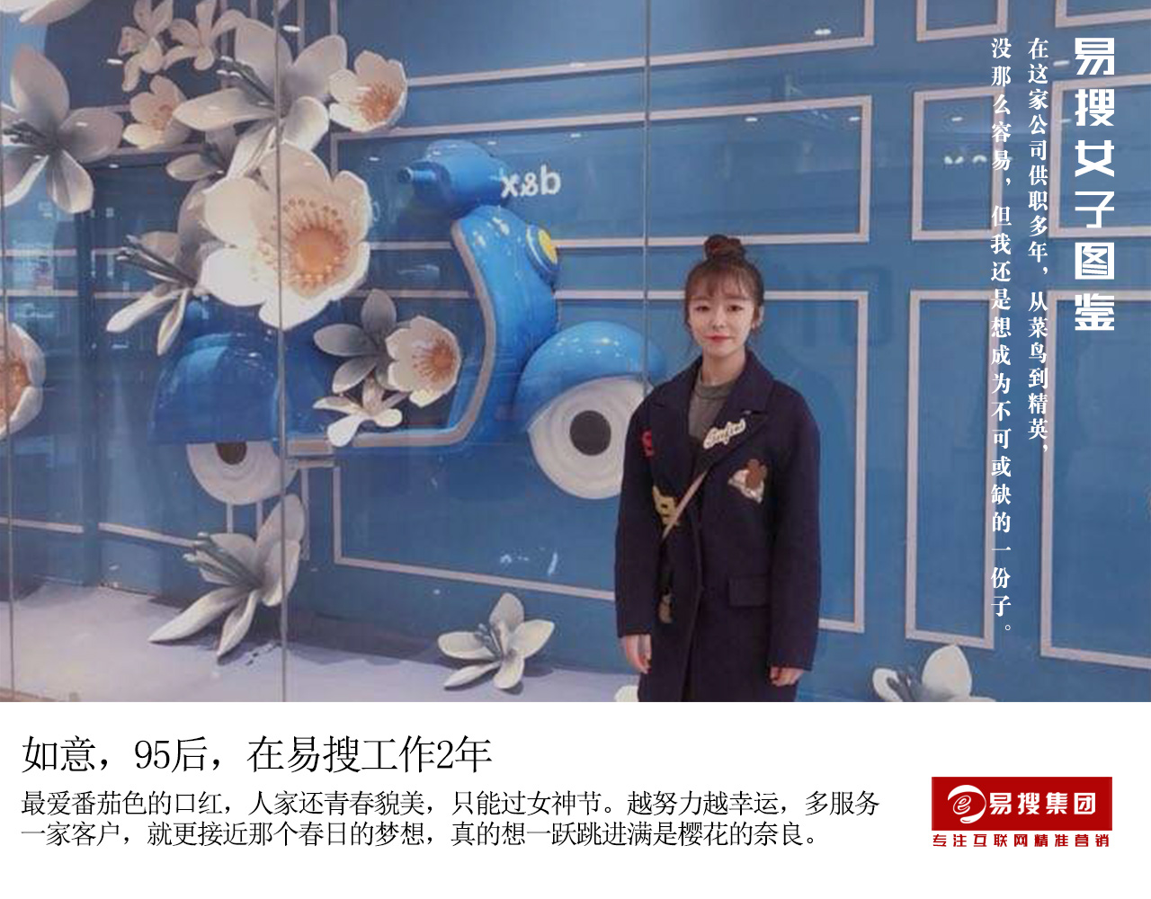 1552269580184950.jpg 如意.jpg